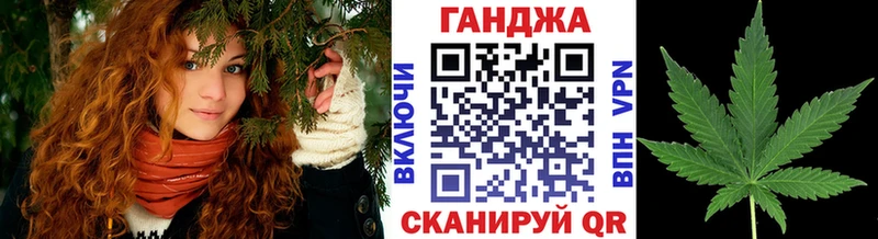 Как найти наркотики Рошаль КОКАИН Меф СК ТГК ГАШИШ
