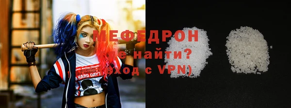 кокс Арсеньев