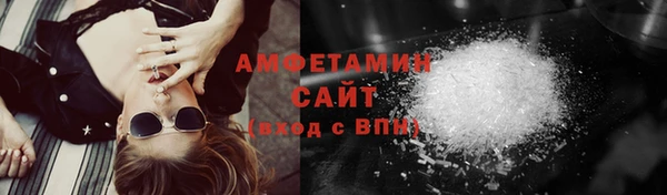 кокс Арсеньев