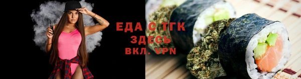 кокс Арсеньев
