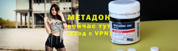 кокс Арсеньев