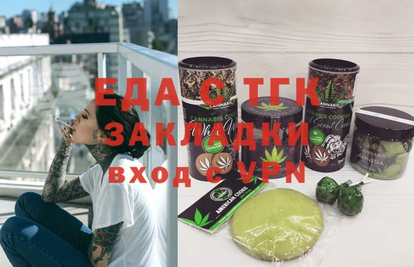кокс Арсеньев