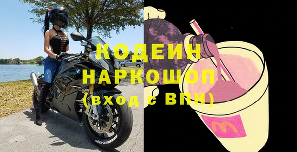 кокс Арсеньев