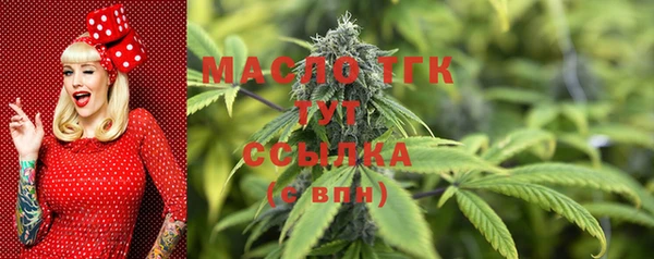 кокс Арсеньев