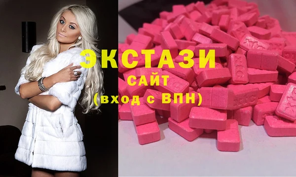 сатива Аркадак