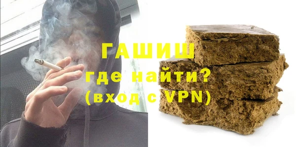 кокс Арсеньев