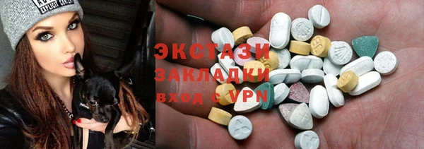 кокс Арсеньев