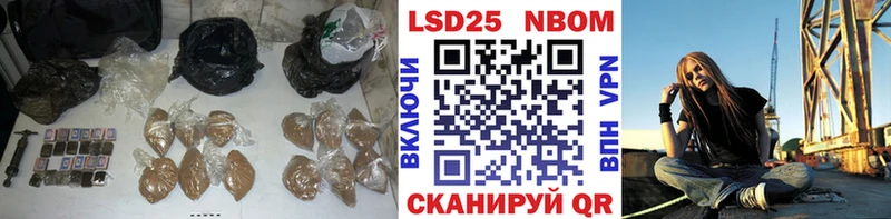 LSD-25 экстази кислота  Рошаль 